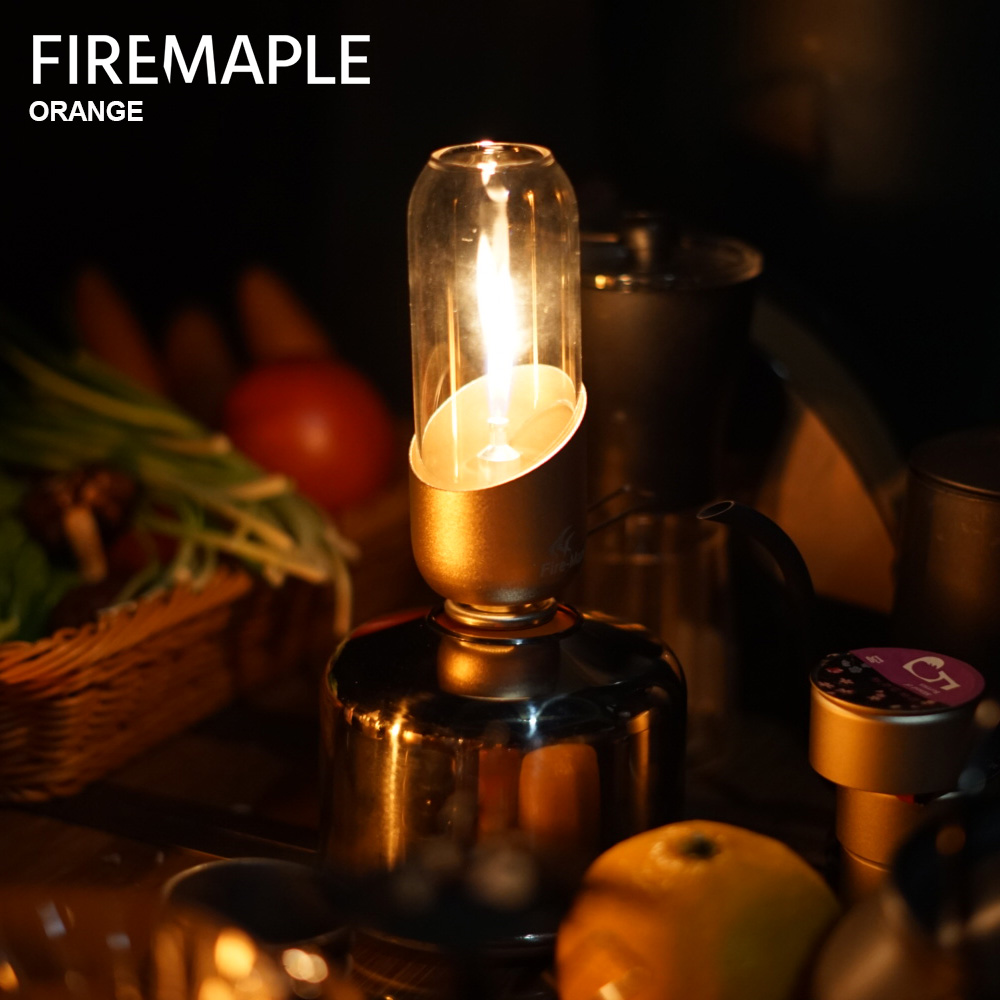 Cooking On Camping Stove - Linterna de Gas naranja de arce