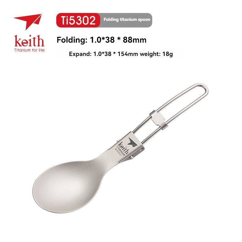 Camping Cooking Tray - Keith-cuchara de vajilla de titanio, portátil,