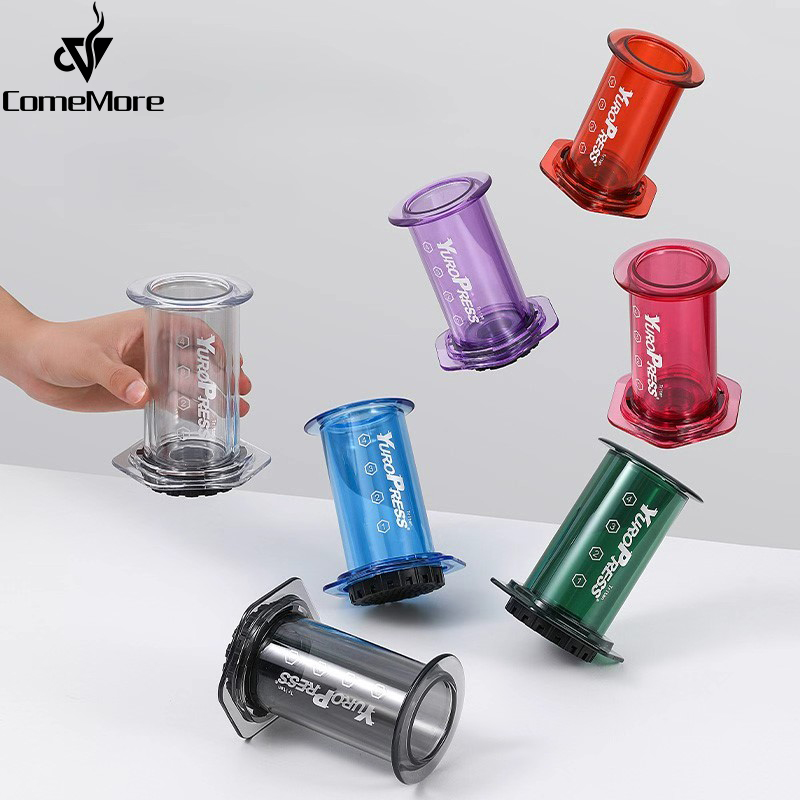 Camping Cooking Accessories - Yuropress-cafetera Espresso portátil, prensa de aire