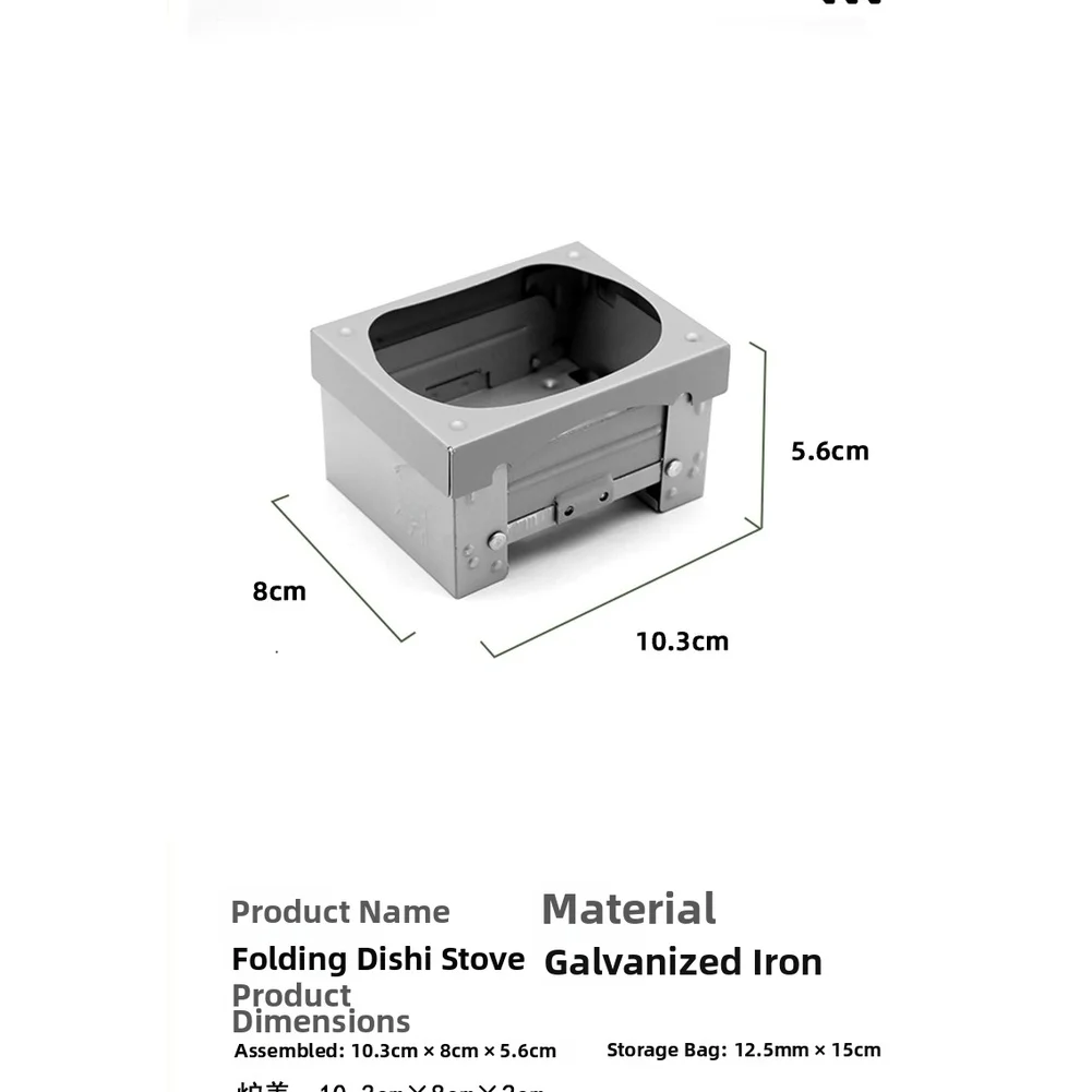 Estufa portátil plegable de co - Camping Cooking Tray reseña y precio