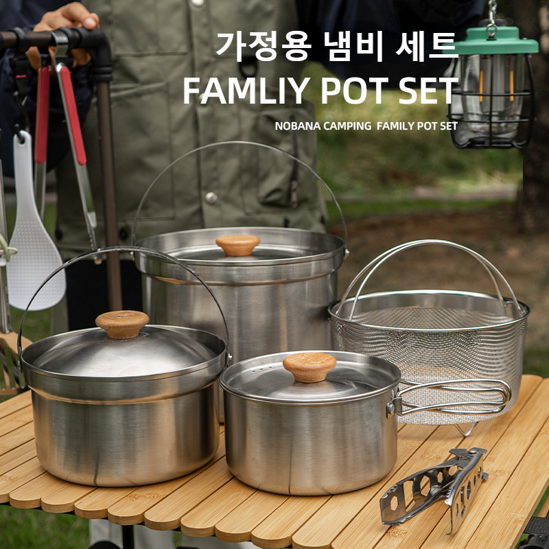 NOBANA, el más nuevo juego de  - Camping Cooking Pot Set reseña y precio