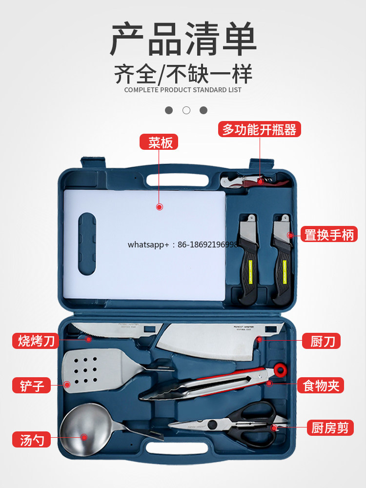 Juego de Utensilios de Cocina  - Camping Cooking Multi Tool reseña y precio