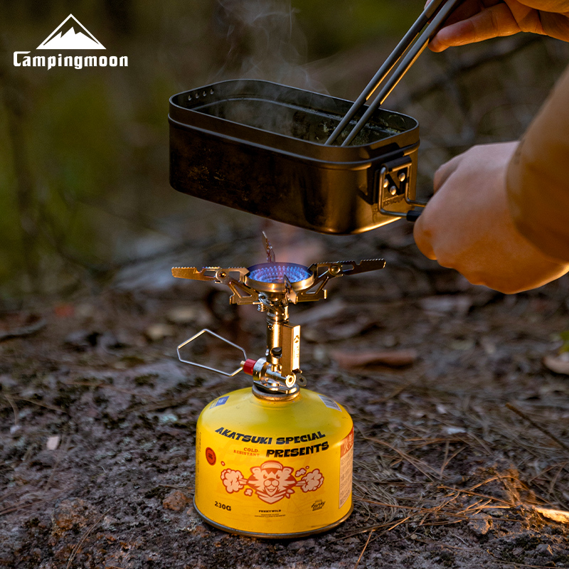 CAMPINGMOON XT-2F Xuanfeng Est - Cooking On Camping Stove reseña y precio